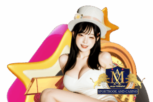 max189 สมัคร