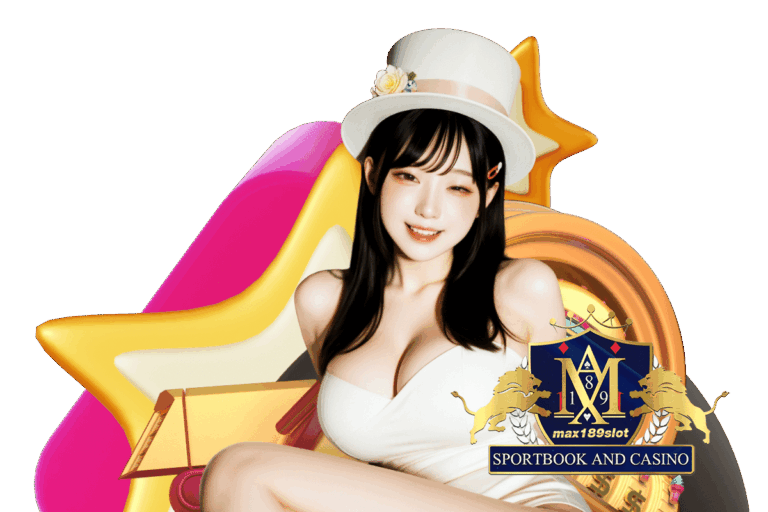 max189 สมัคร