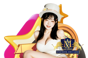 max189 สมัคร