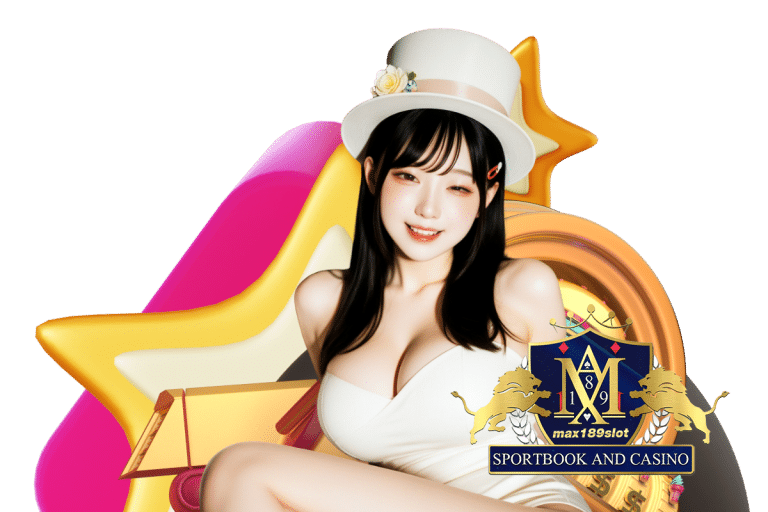 max189 สมัคร